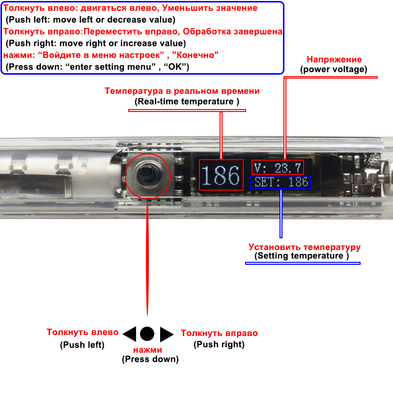T12 Điện Mỏ Hàn Bộ DC 12-24V 7 - đánh giá và giá T12 Soldering Station Oled