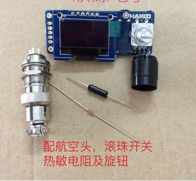 T12 Màn Hình Hiển Thị Kỹ Thuật - đánh giá và giá T12 Soldering Station Oled